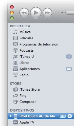 ¿Recibiste un iPod, iPhone o iPad?